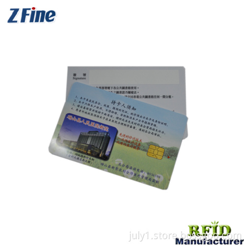 2018 healthy care card design for hospital